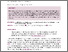 [thumbnail of candi_210_Reyes-2.pdf]