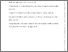 [thumbnail of djaf218.pdf]