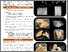 [thumbnail of Wilburn et al., BABAO2O25 .pdf]