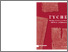 [thumbnail of Johnston_kraenzf9,+08-Johnston.pdf]