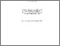 [thumbnail of Dissertation.Final4.pdf]