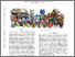 [thumbnail of 2409.18401v1.pdf]
