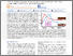 [thumbnail of Crystal Growth Modulation of Tin-Lead Halide Perovskites via Chaotropic Agent.pdf]