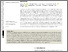 [thumbnail of d5ee03741g.pdf]