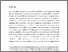 [thumbnail of Ovadek_Manuscript.pdf]
