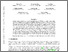 [thumbnail of 2403.11776v1.pdf]