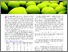 [thumbnail of Maher_A Tennis Assignment Algorithm from MT June 2016.pdf]
