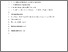 [thumbnail of Tookey_CS BJOG accepted version_1453302075 (002).pdf]