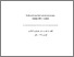 [thumbnail of Sanei_PhD Thesis - Hadi Sanei - UCL - Restricted Version.pdf]