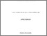 [thumbnail of Thesis_DK_Appendices (CD-ROM).pdf]