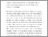 [thumbnail of Thompson_MSJ_december_2016_Editorial_MSOAC_papers_FINAL.pdf]