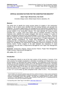 Ucl repository picture