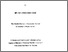 [thumbnail of Chan.Melisa.Ching.Sian_thesis.Redacted.pdf]